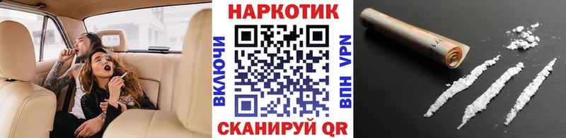 Какие есть наркотики Сорочинск Alpha PVP  Конопля  Псилоцибиновые грибы  LSD-25  Меф мяу мяу  ГАШИШ 
