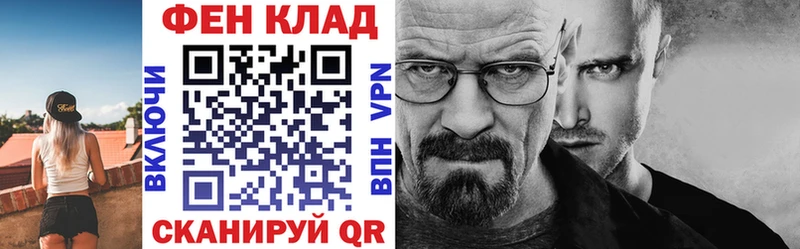 купить наркотики сайты  Сорочинск  ссылка на мегу   Амфетамин Premium 