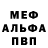 Amphetamine VHQ Andris Balazs