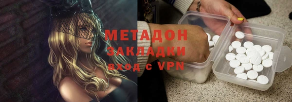 дмт Баксан
