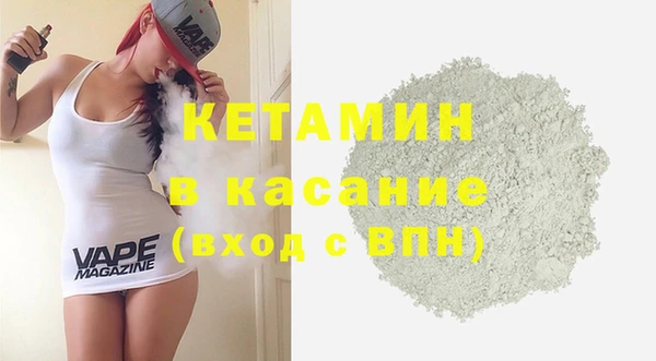 дмт Баксан