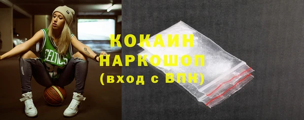дмт Баксан