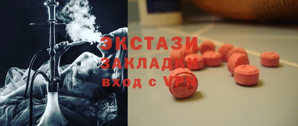 дмт Баксан