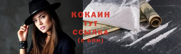 дмт Баксан