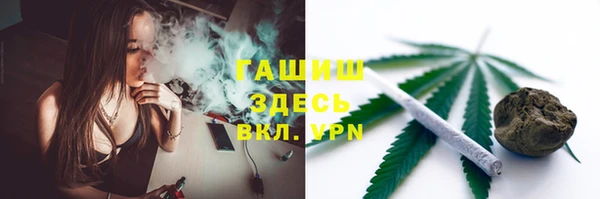 ГАЛЛЮЦИНОГЕННЫЕ ГРИБЫ Балахна