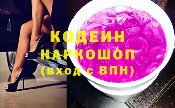 дмт Баксан