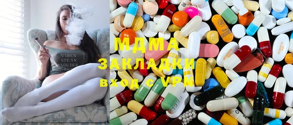 дмт Баксан