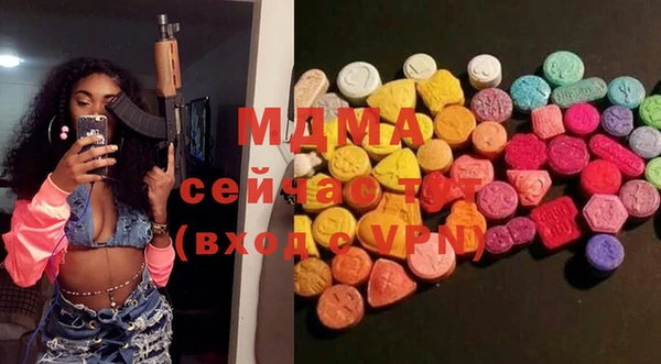 дмт Баксан