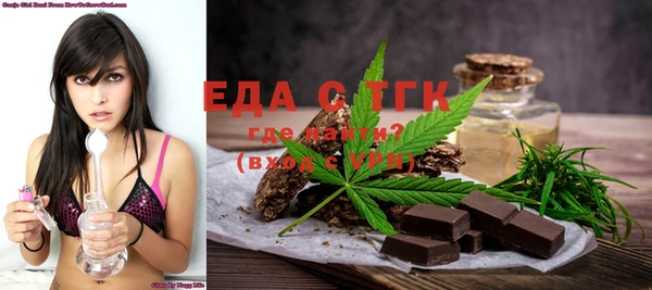 дмт Баксан