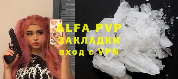 дмт Баксан