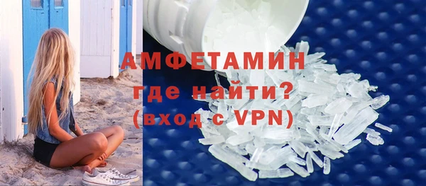 дмт Баксан