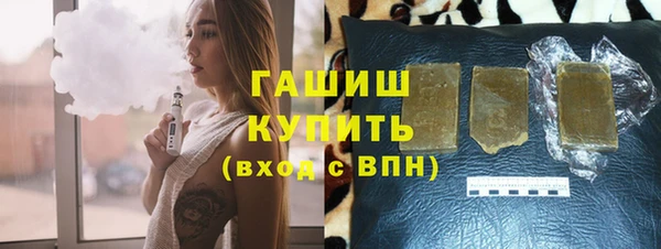 кокаин VHQ Балабаново